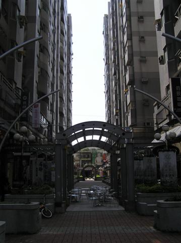 An archway between the buildings
